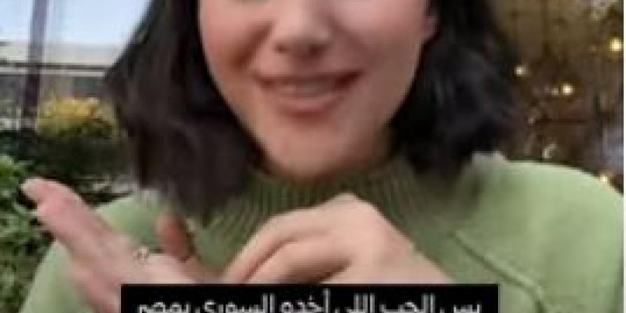 سيمفونية العشق الحلال والعشرة الطيبة بين المصريين والسوريين