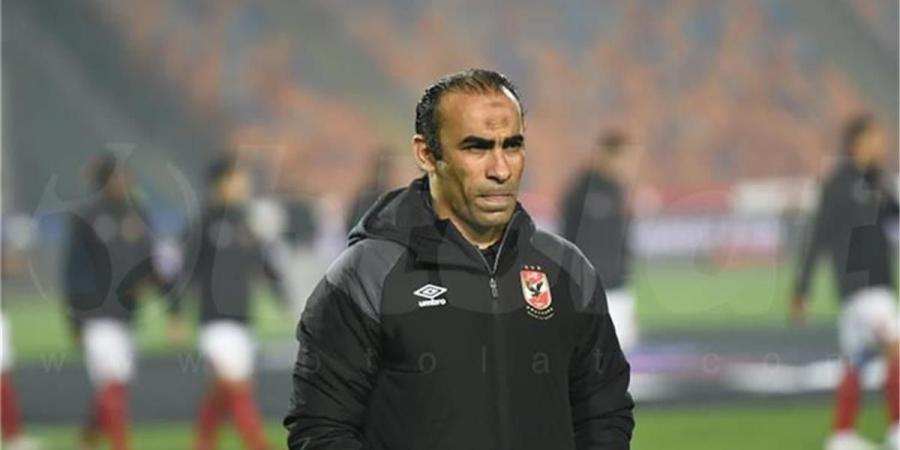 سيد عبد الحفيظ يوجه سؤالًا لـ الزمالك بعد رحيل جوميز