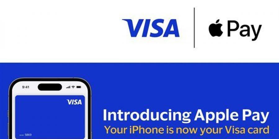 فيزا توفر خدمة "Apple Pay" لعملائها في مصر