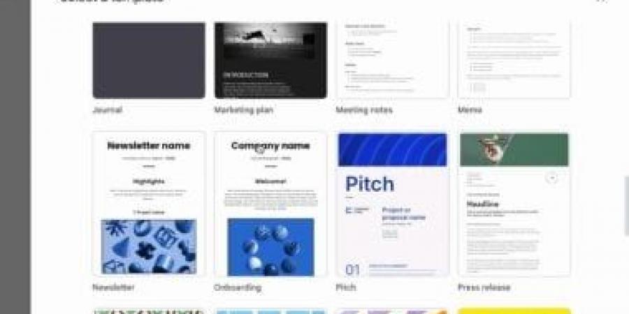 تطبيق Google Docs يتيح استخدام 40 قالب مستند إضافى - في المدرج
