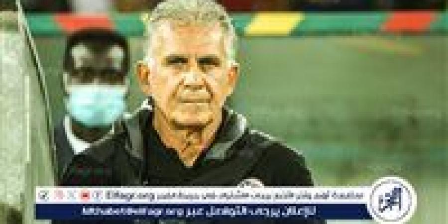 خاص.. مصدر مقرب من كيروش يكشف شروط البرتغالي لتدريب الزمالك