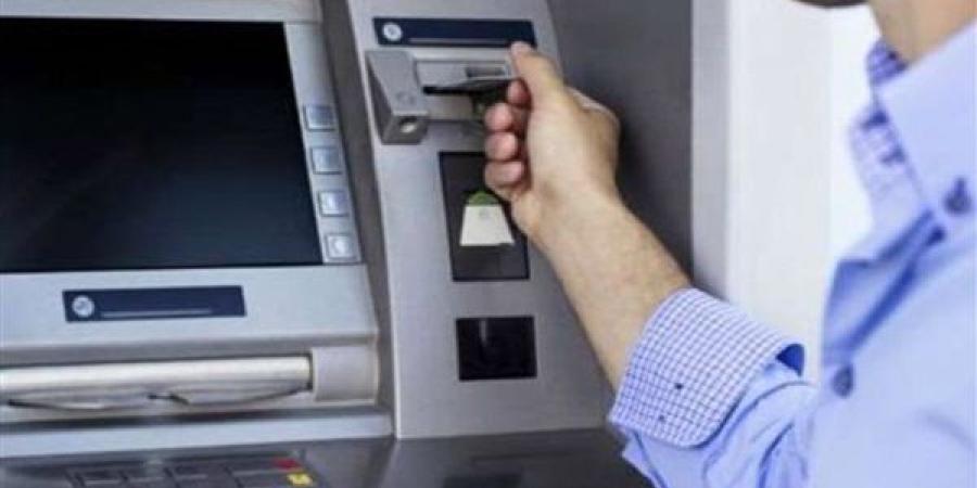 ثروة للتأمين تقتنص تغطية ماكينات «ATM» للبنك الزراعي المصري بـ 47.5 مليون دولار