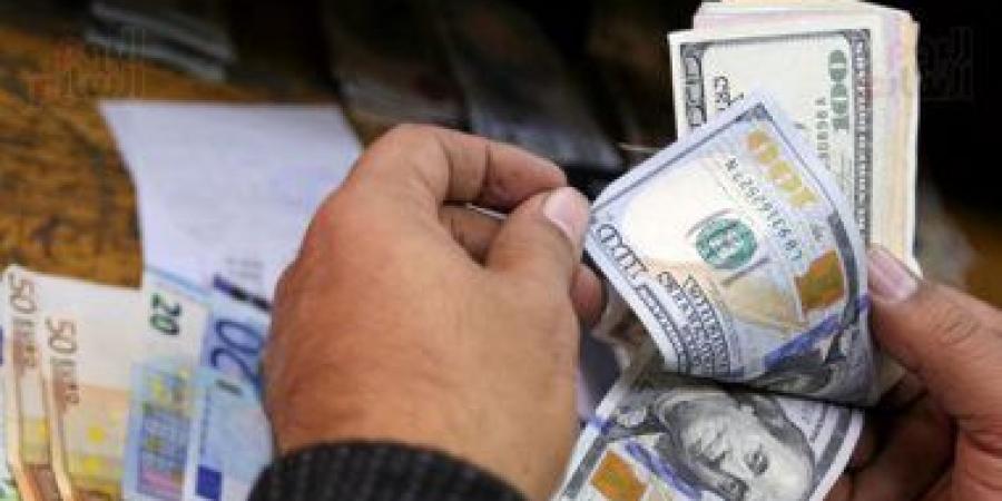 سعر الدولار اليوم الجمعة 13-12-2024.. 50.77 جنيه متوسط السعر في البنك المركزي - في المدرج