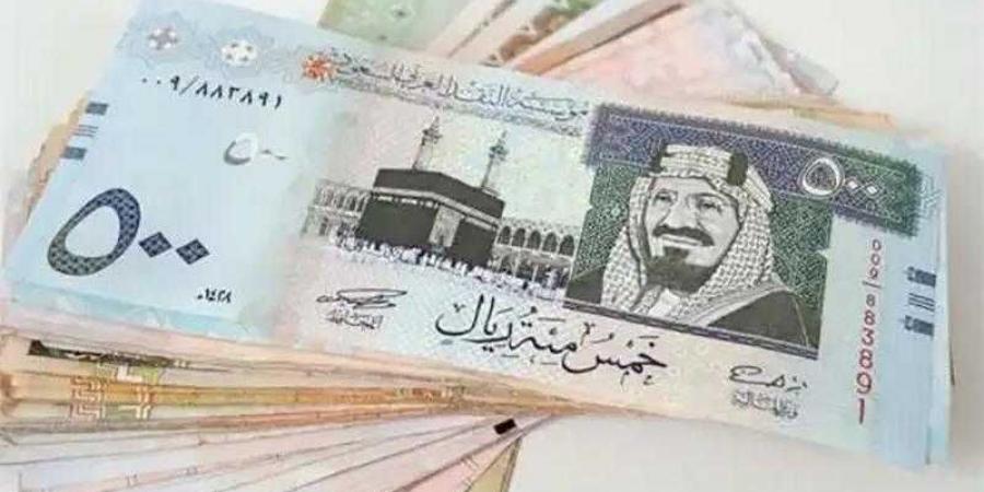 أسعار الريال السعودي اليوم السبت