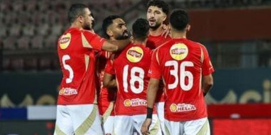 موعد مباراه الاهلى وباتشوكا المكسيكى الليلة فى إنتركونتيننتال - في المدرج