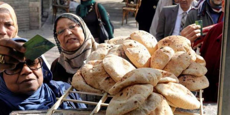 رغيف العيش بجنيه وربع.. مفاجآت مدوية في الخبز المدعم بعد التحول إلى الدعم النقدي - في المدرج