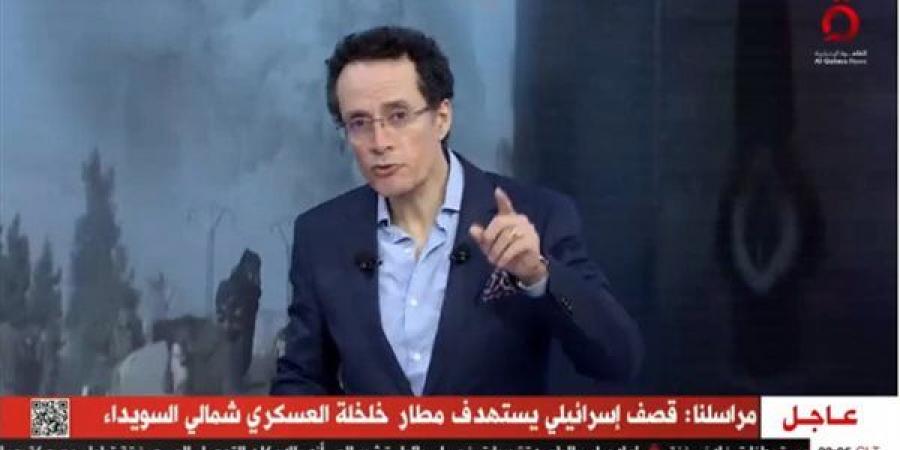 "الجولان أرض عربية سورية".. مقدمة نارية لمحمد عبد الرحمن على "القاهرة الإخبارية"