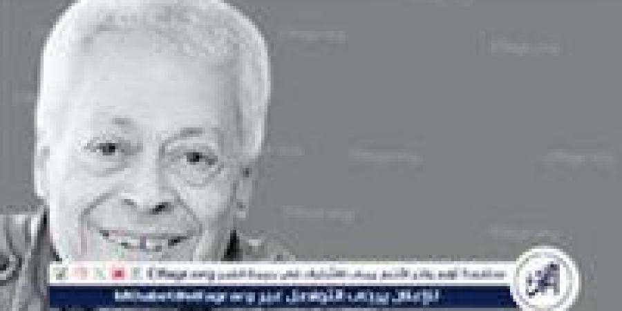 فرفور.. «بواقى» و«فضلات» آخر السنة