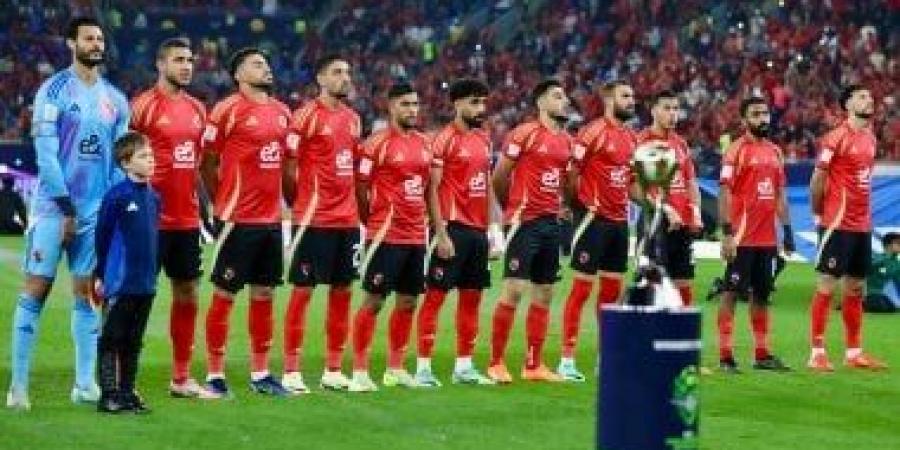 موعد مباراة الأهلي ضد شباب بلوزداد الجزائري فى دوري أبطال أفريقيا - في المدرج