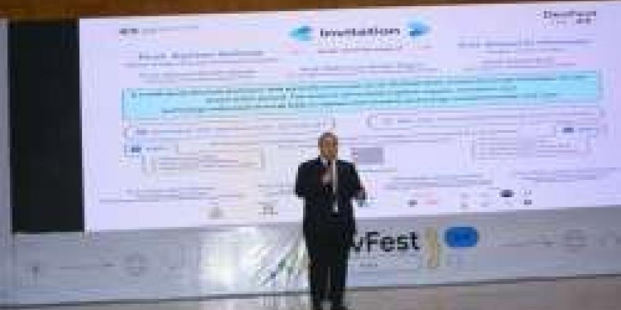 انطلاق فعّاليات النسخة الرابعة من المهرجان التقني DevFest Assiut '24 في جامعة أسيوط