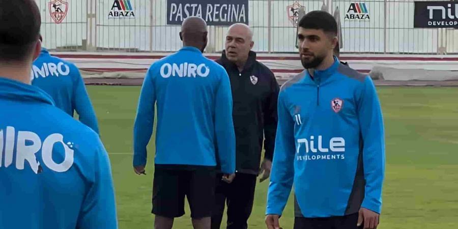 تعرف علي كواليس الإجتماع الأول لـ جروس مع لاعبي الزمالك