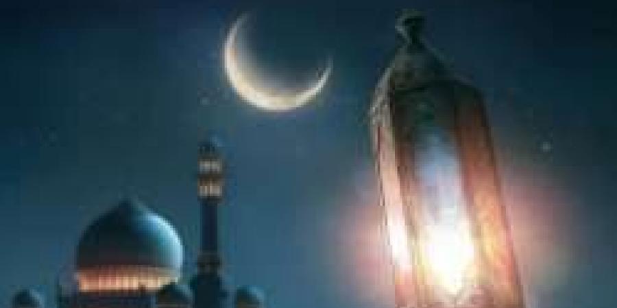 موعد شهر رمضان 2025 وعيد الفطر فلكيا.. شوف باقي كام يوم - في المدرج