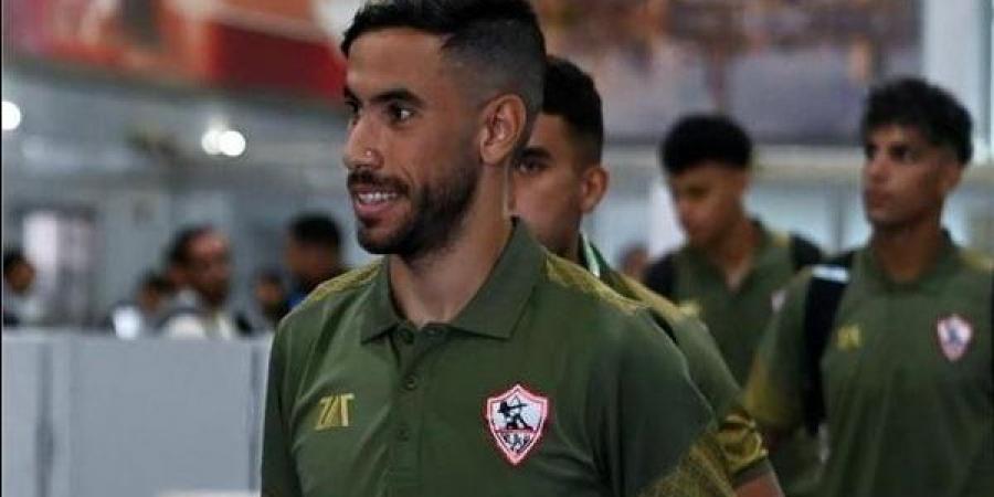 الدوري الممتاز.. اختبار طبي لـ"ناصر ماهر" قبل لقاء الزمالك وسيراميكا