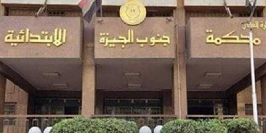 فصل جديد فى محاكمة المتهم بقتل عريس العياط..غدا