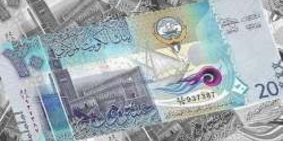 ننشر سعر الدينار الكويتى اليوم الثلاثاء 17-12-2024 مقابل الجنيه المصري بالبنوك