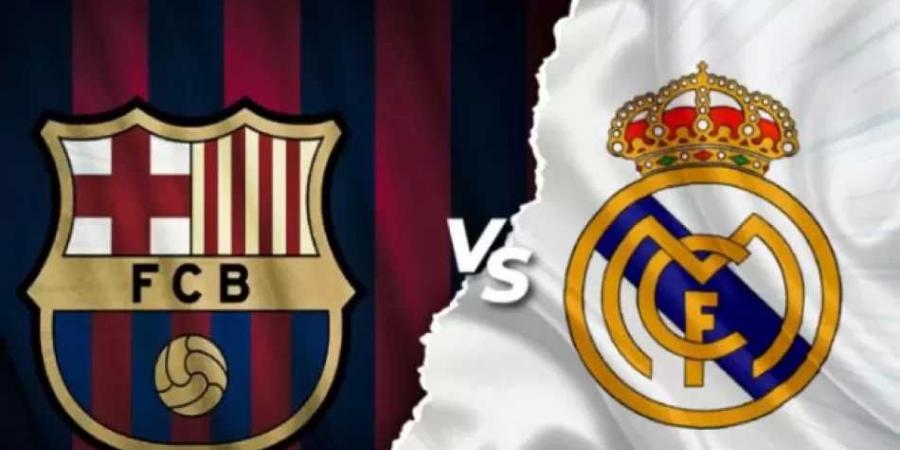 تعرف على سبب تفوق برشلونة على ريال مدريد في أموال البث التلفزيوني