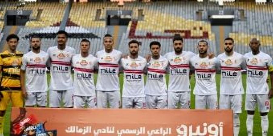 شكوك حول لحاق نجم الزمالك بمواجهة سيراميكا كليوباترا - في المدرج