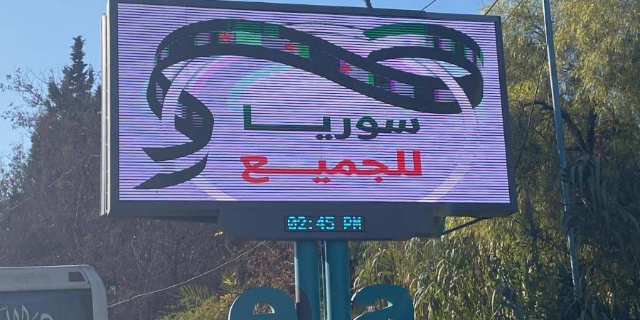 دراسة: إعادة اللاجئين السوريين إلى بلدهم ستوقع آثارًا سلبية على الاقتصاد الألماني - في المدرج