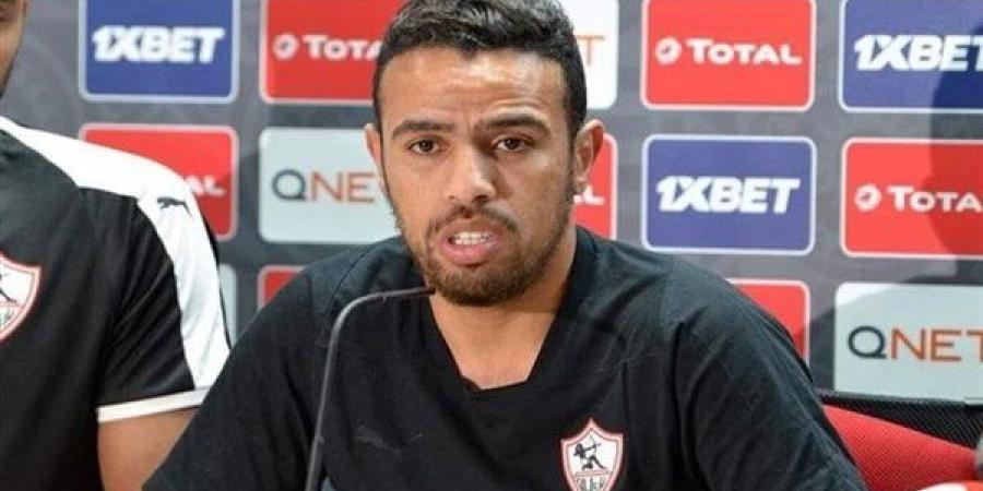 بانضمام بوزيان.. انتهاء مهمة حازم إمام مع فريق الزمالك واستمرار المندوه - في المدرج