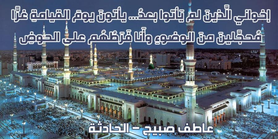 مواقيت الصلاة اليوم الخميس 19-12-2024 في القاهرة والإسكندرية والمحافظات