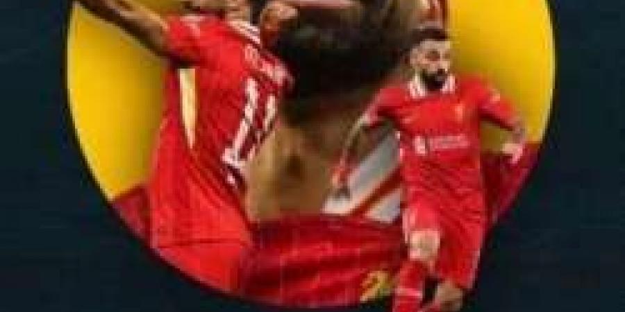 بتصويت الجماهير.. محمد صلاح يحصد جائزة أفضل لاعب لشهر نوفمبر 2024