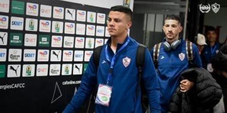 الزمالك يفاضل بين شحاتة وزياد كمال لتعويض غياب دونجا أمام سيراميكا - في المدرج