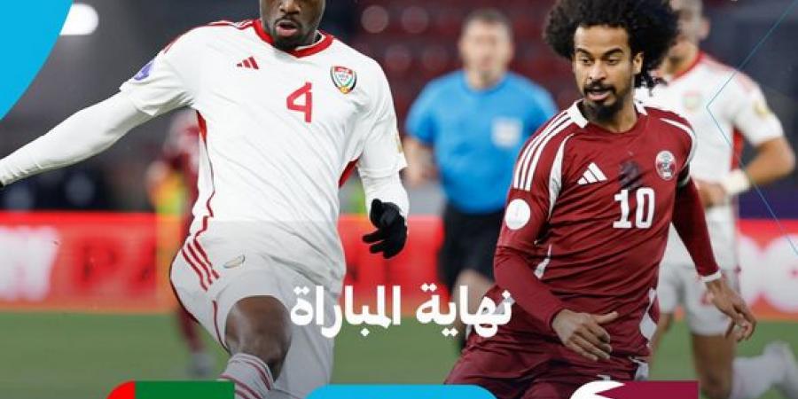 منتخب الإمارات يتعادل أمام قطر (1/1) في كأس الخليج العربي