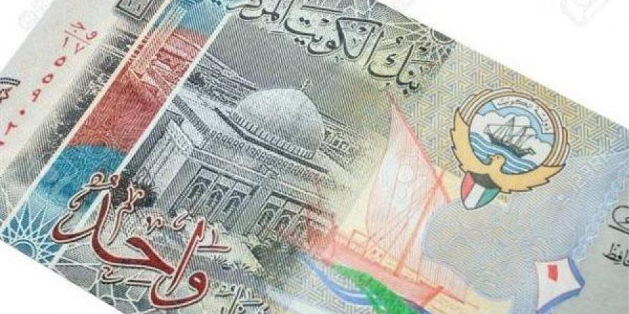 سعر الدينار الكويتي أمام الجنيه المصري في تعاملات اليوم السبت 21-12-2024