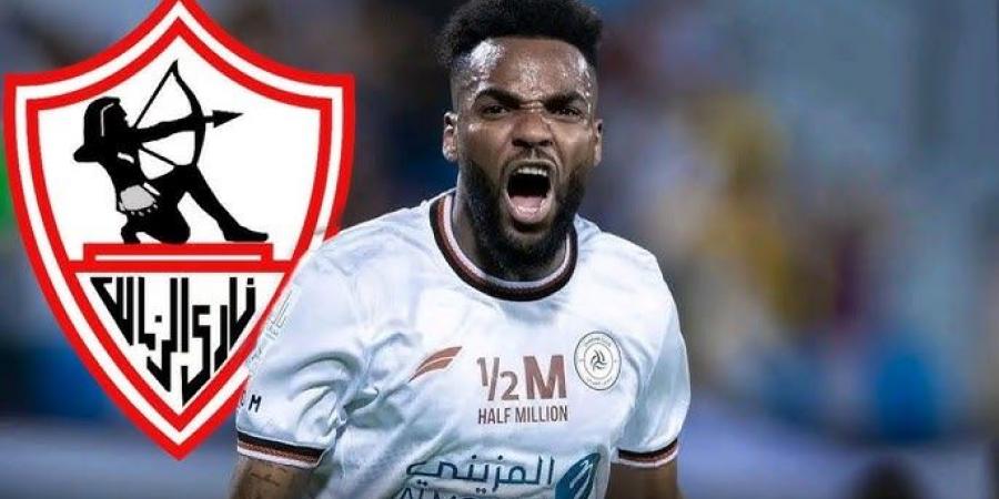 نادي الزمالك يُقَدِّم شكوى رسمية إلى الفيفا ضد اللاعب الجابوني بوبيندزا