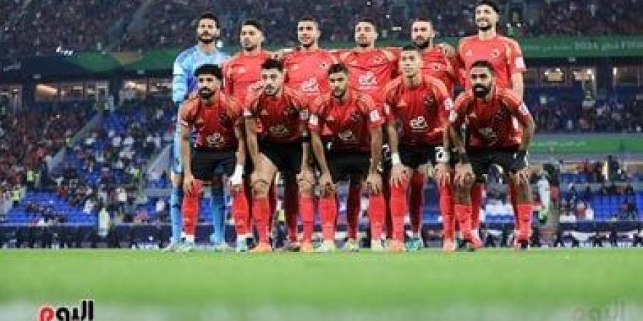 موعد مباراة الأهلي أمام شباب بلوزداد الجزائرى اليوم فى دورى أبطال أفريقيا - في المدرج