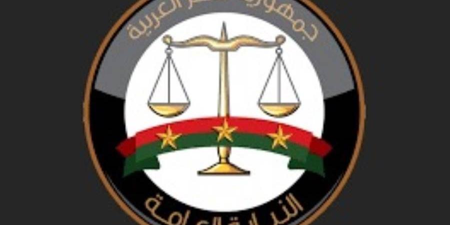 النيابة تحيل متهمة للمحاكمة لنشرها أخبارا كاذبة حول قتل سيدات والاتجار فى أعضائهن