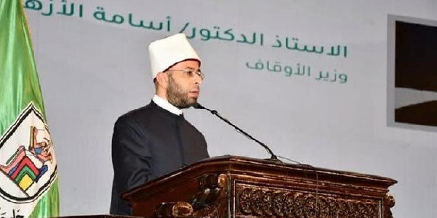 انعقاد مجلس الحديث العشرين لقراءة “صحيح البخاري” بمسجد الإمام الحسين