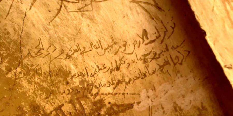 حكاية أطلال المدينة المقدسة بالوادى الجديد وفرار الرهبان الأقباط من بطش الرومان منذ 1800 سنة - في المدرج