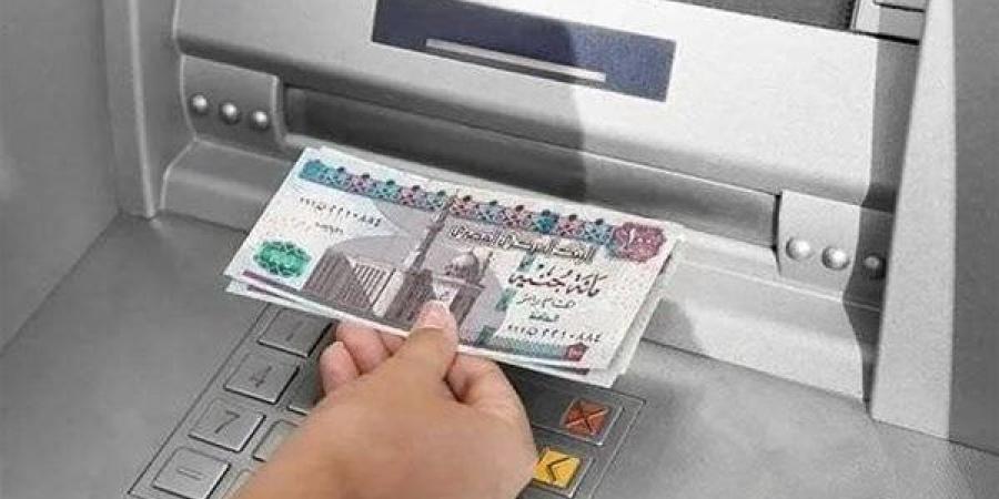 موعد صرف مرتبات شهر يناير 2025 لجميع الموظفين