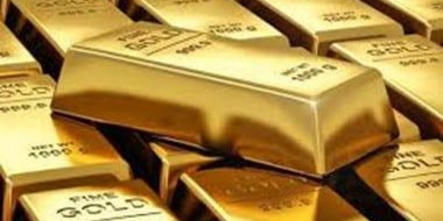 سعر الذهب عيار 21 اليوم الأحد 22 ديسمبر 2024 في التعاملات المسائية - في المدرج