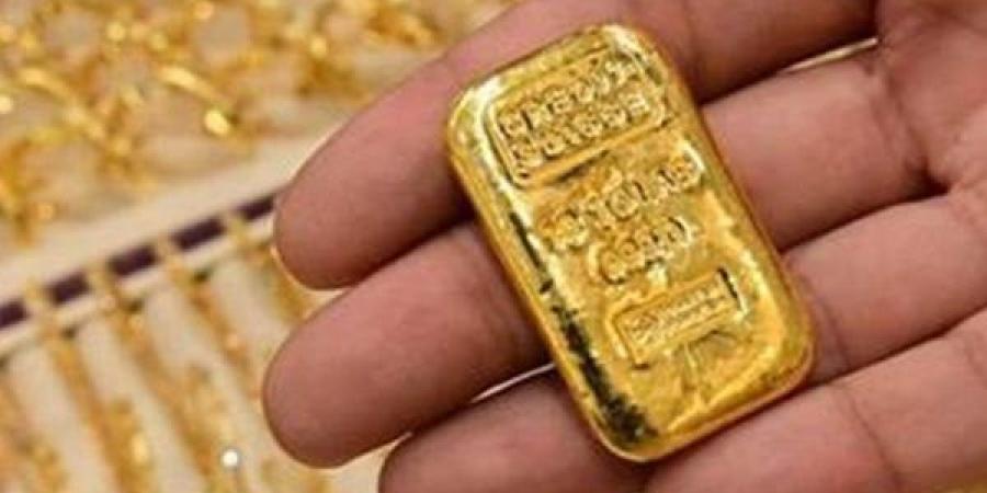 سعر سبيكة الذهب اليوم الأحد 22 ديسمبر 2024 بمحلات الصاغة