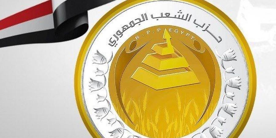 حزب الشعب الجمهورية ينظم احتفالية ضخمة لتجهيز 150 عروس من أبناء الجيزة