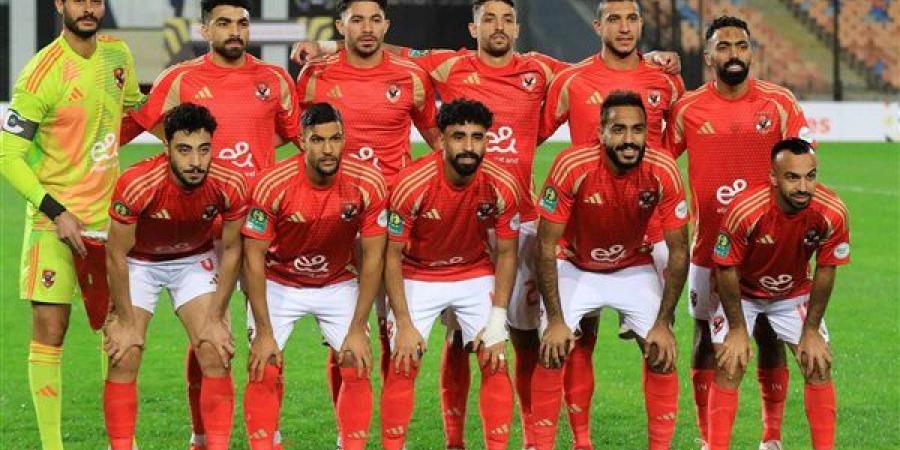 كولر يعلن تشكيل الأهلي الرسمى أمام شباب بلوزداد اليوم بدوري أبطال إفريقيا