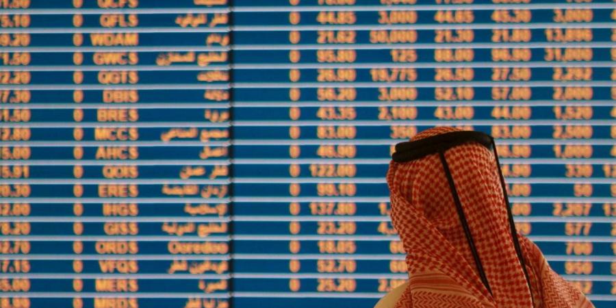 ارتفاع مؤشر بورصة قطر بنسبة 0.96% ليغلق تداولاته عند مستوى 10558.89 نقطة