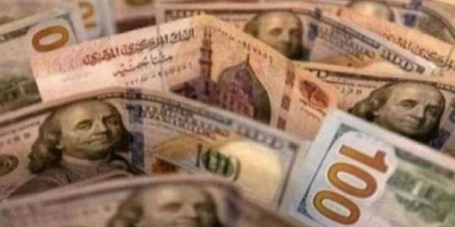 كم سعر الدولار في البنوك الحكومية والخاصة اليوم؟