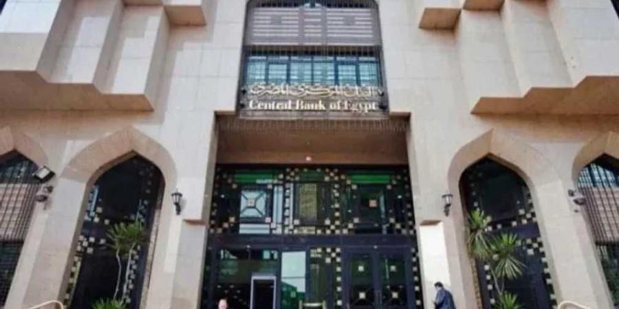 البنك المركزي يُعلن ارتفاع تحويلات المصريين العاملين بالخارج لـ 68.4%