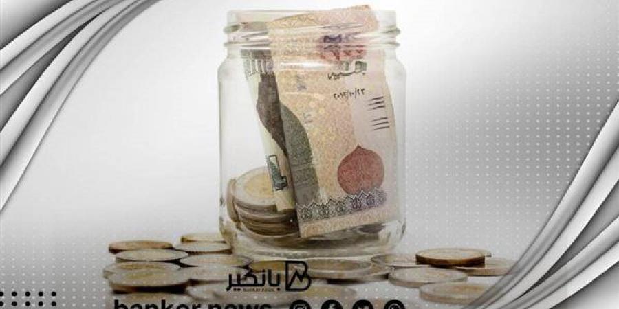 سعر الريال القطري أمام الجنيه المصري في تعاملات اليوم الثلاثاء 24-12-2024