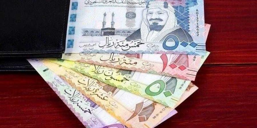 أسعار الريال السعودي اليوم الثلاثاء