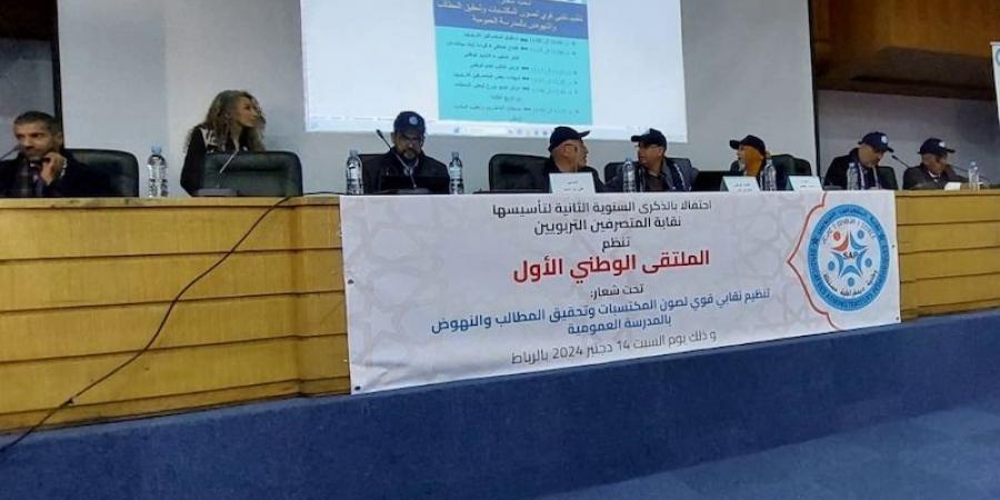 "ملتقى المتصرفين" يتشبث بالمطالب