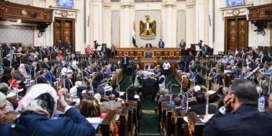 ما ضوابط التعاون القضائى الدولى فى جرائم الاتجار بالبشر؟.. القانون يجيب - في المدرج