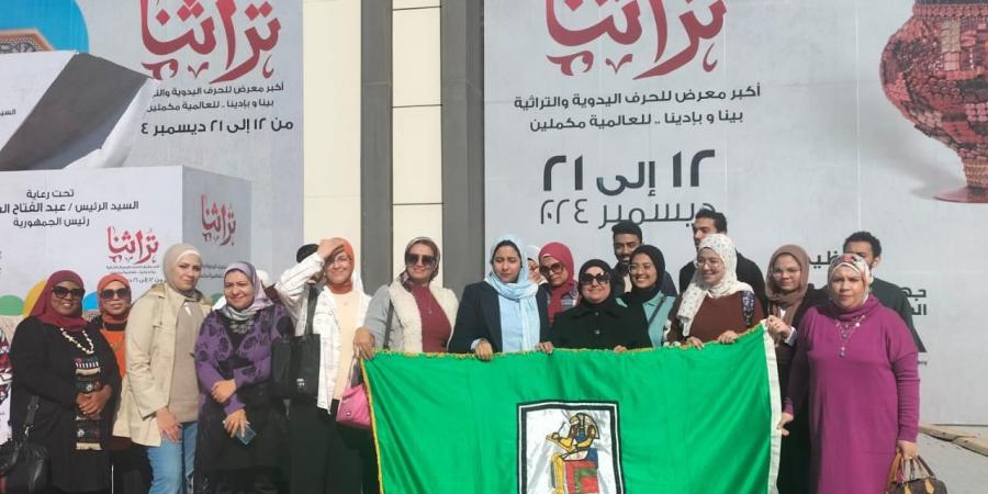 وفد من جامعة القاهرة في زيارة لمعرض "تراثنا" للحرف اليدوية والتراثية بمركز مصر للمعارض