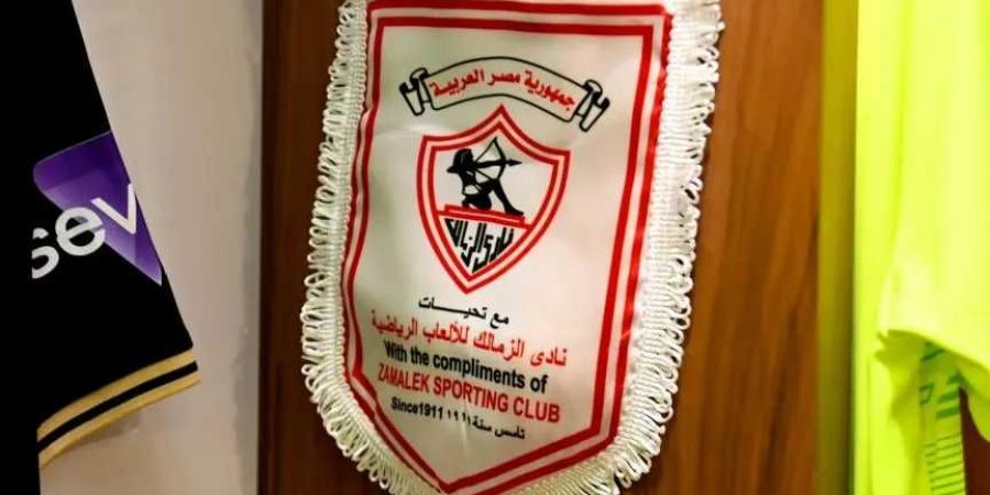 الزمالك يواجه طلائع الجيش اليوم في الدوري الممتاز