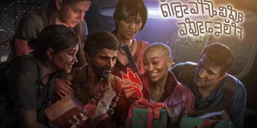 استوديو Naughty Dog تحت النار بعد ظهور “جوردان” و “أبي” في صورة الكريسماس