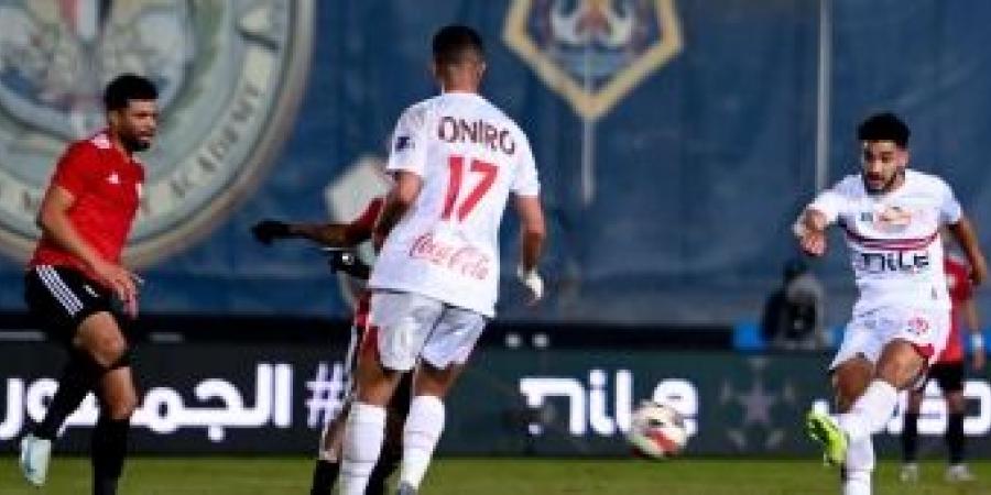 الزمالك يصدر بيانًا غاضباً بعد تعادله مع طلائع الجيش - في المدرج