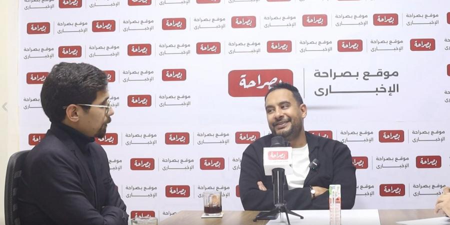 خلال ندوة بصراحة| كريم رمزي: بغداد بونجاح معروض على الزمالك والأهلي من قبل وسطاء وليست مفاوضات رسمية